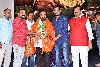 Rudraveena Movie Pre Look Poster Launch